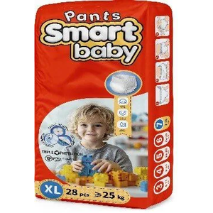 Pañales Ultra Suaves para Bebé, Tipo Pantalón, Protección Contra Fugas, Venta al Por Mayor - Product Image 2