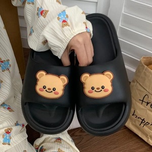 Chaussons de bain antidérapants et sans odeur désagréable - idéaux pour la salle de bain et le séchage rapide. - Product Image 3