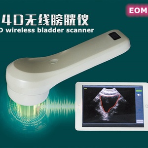 Scanner vétérinaire sans fil 4D à prix ultra bas pour l'examen de la vessie, échographe sans fil pour l'examen de la vessie B10 - Product Image 2