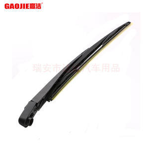 Applicable aux Peugeot 208 2012-2016, ensemble de bras d'essuie-glace arrière dédié, essuie-glace arrière OE : 1608396380 - Product Image 2