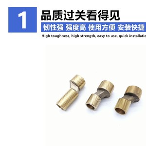 Connecteur d'angle en laiton avec filetage mâle 1/2 pouce pour eau DN15 DN20 DN25 - Product Image 3
