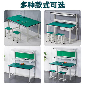 Banc de travail GQK en acier laminé à froid antistatique léger pour atelier, ligne d'assemblage, table d'inspection - Product Image 6