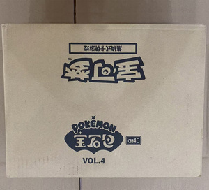 100% Authentic sealed GEM5 GEM4 GEM3 GEM2 GEM1 Pokemond Trading Card Game Table Game Original Pokmon TCG Booster Box simplified - Product Image 5