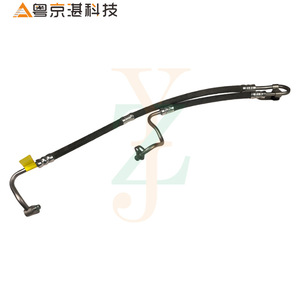 Tuyau de direction assistée LR031837 pour Land Rover Range Rover, matériau en acier, pièce automobile de haute qualité - Product Image 1