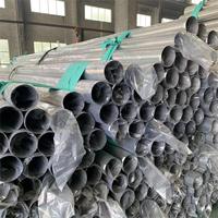 Tubo de Acero Redondo de Alta Calidad Directo de Fábrica, Tubería de Carbono Sin Costura para Uso Industrial