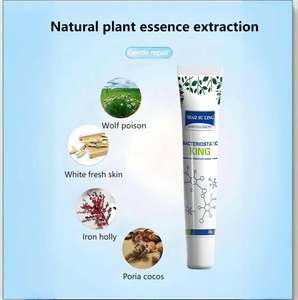 Усовершенствованная мягкая формула для защиты кожи от микробов-Успокаивающая бактериальная мазь для местного применения - Product Image 2