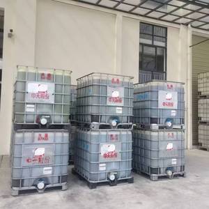 <span class=keywords><strong>Lubricantes</strong></span> <span class=keywords><strong>Industriales</strong></span> de Alta Calidad 200l/Tambor ISO 68 Aceite Hidráulico Antidesgaste de Alta Presión HD - Product Image 4