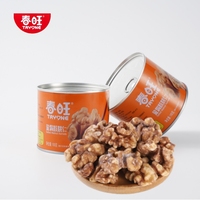 Heetverkopende geroosterde walnoten, goede prijs, zoete walnoot, gedroogd fruit, amberkleurige halve walnoten, snack, zoete walnoten