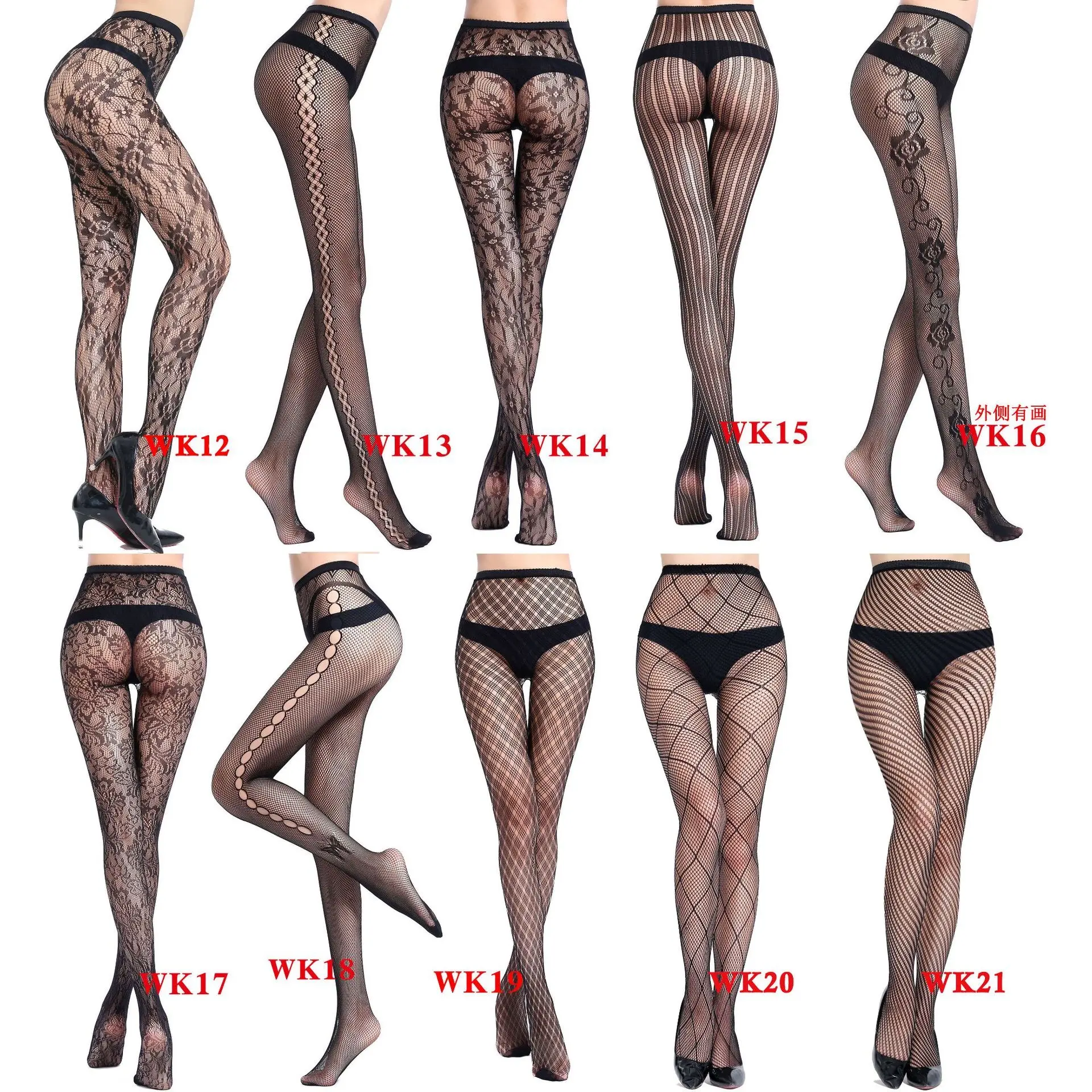 New Popular Fashion Black Floral Lace Transparent Sexy Lace Stockings Pantyhose Tights