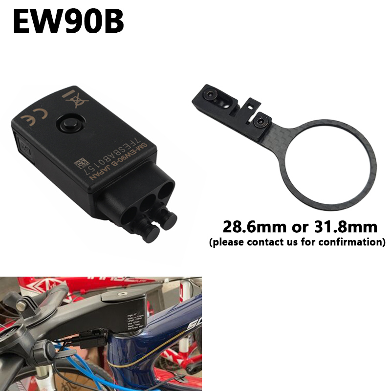 Shimano Di2 Ultegra Dura Ace RS910 EW90A EW90B EW-RS910 EW