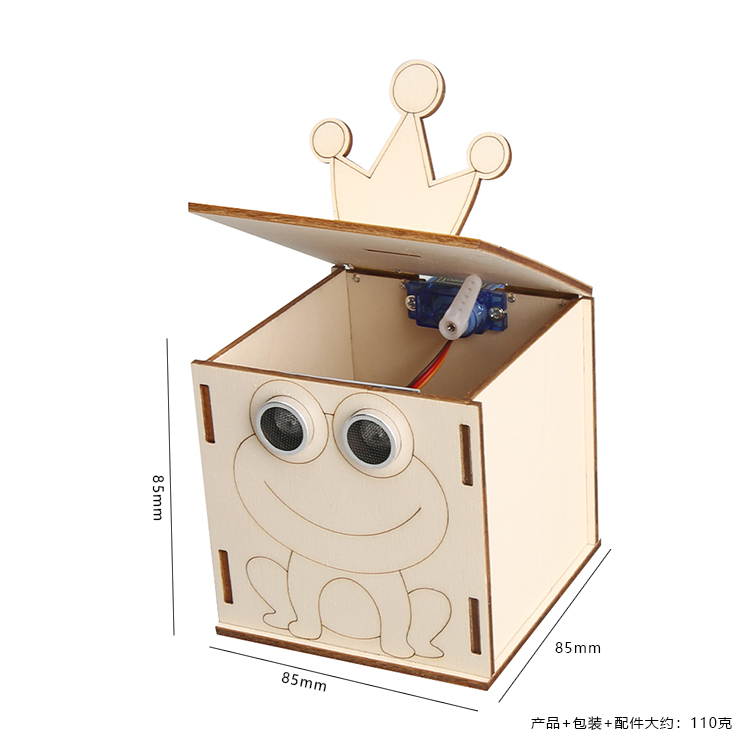 T-M228, Cubo de basura con sensor de inducción