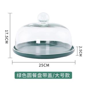 Support à gâteau en céramique écologique de 10 pouces avec dôme et couvercle en <span class=keywords><strong>verre</strong></span> <span class=keywords><strong>Plateau</strong></span> de service à dessert multifonctionnel avec couvercle - Product Image 5