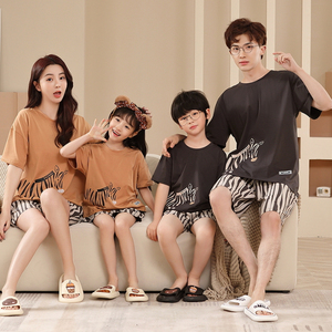 Casa di famiglia indossa pigiami estivi in puro <span class=keywords><strong>cotone</strong></span> tinta unita <span class=keywords><strong>pigiama</strong></span> per ragazzi e ragazze aria condizionata abbigliamento pigiami Casual per la famiglia - Product Image 5