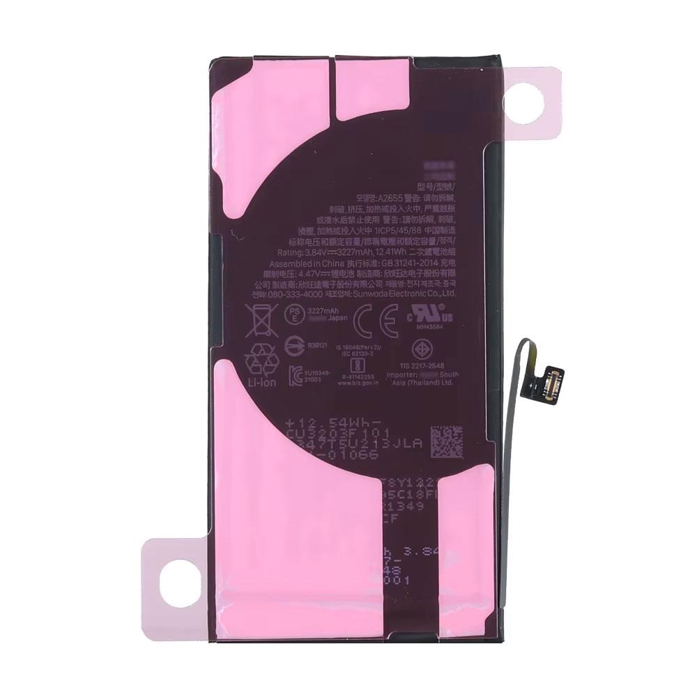 Para iPhone12 pro