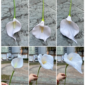 Nouvelle Arrivée Grande Pivoine Blanche Artificielle en Latex Réaliste pour Décoration Hôtelière de Noël, Pivoine au Toucher Réel - Product Image 6