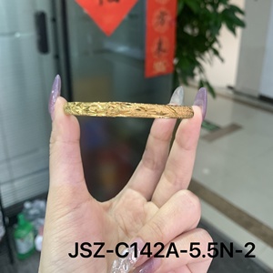 JXX toptan Dubai arapça tarzı 14K/24K altın kaplama Modern bilezik ve bilezikler pirinç takı kadınlar için - Product Image 4