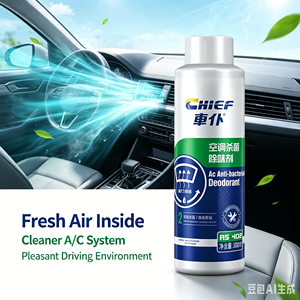 CHIEF Deodorante e Sanificante per Condizionatori <span class=keywords><strong>Auto</strong></span> di Alta Qualità, Elimina i Batteri Nocivi, Purifica l'Aria dalle Odori nell'Uscita dell'Aria Condizionata - Product Image 6