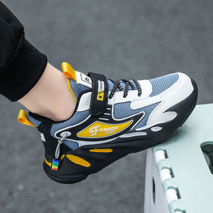 Chaussures de Sport d'Été pour Enfants en Maille Simple Respirante Chaussures Légères de Tennis et de Course pour le Printemps et l'Automne pour Enfants de Tous Âges - Product Image 3