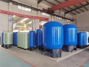Usine directe meilleure vente personnalisable FRP réservoir sous pression FRP navire avec média <span class=keywords><strong>filtrant</strong></span> pour le prétraitement de l'eau industrielle - Product Image 4