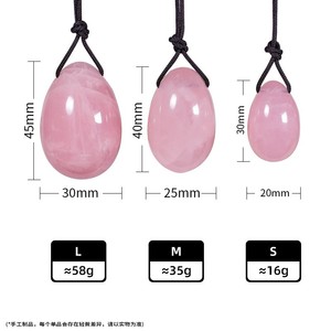 Huevos de Piedras Preciosas, Piedras Naturales, Piedras Curativas, Ejercicio de Kegel para Mujeres, Juego de Huevos Yoni de Cristal - Product Image 2