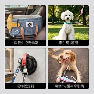 Pinrui Alloy <b>Snap</b> <b>Hook</b> Round Tail P Shape Pet Leash Dog Buckle Harness Keychain Bag Hardware Accessory - Product Image 2