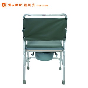 Foshan Oriental Aluminum Alloy Toilet Chair FS893L 150 Kg Capacity Bathroom Safety Equipment - Product Image 3