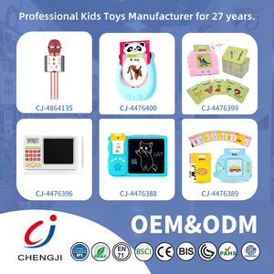 Tarjetas Flash parlantes Chengji, juguete de aprendizaje para niños, máquina de tarjetas de Educación Temprana, juguetes educativos para niños, juguete electrónico de aprendizaje - Product Image 6