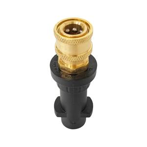 NUEVA Boquilla de Acero Inoxidable G1/4 de Conexión Rápida para Lavadora a Presión, Boquilla de Pulverización con Múltiples Grados de Ángulo - Product Image 6