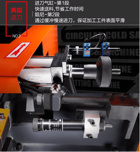 เครื่องลบคมท่อความแม่นยำสูงสำหรับงานหนัก - อเนกประสงค์สำหรับการลบคมและขึ้นรูปปลายท่อโลหะ - Product Image 5