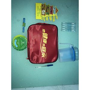 Bodhi Tree Health Tool Kit 22x18x7cm With Measuring Tools And Storage Bag For Family Use - Product Image 1