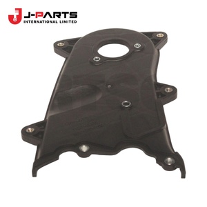 Cubierta de Correa de Distribución N.° 2 para Toyota Hilux KUN16 1989-2004 OE 11322-0L010 113220L010 - Product Image 3