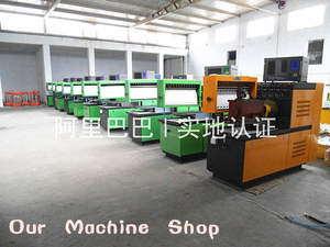 อุปกรณ์ซ่อมปั๊มฉีดน้ำมันดีเซล 12psbg-7f <span class=keywords><strong>12PSB</strong></span> สำหรับปั๊มฉีดน้ำมันดีเซล 12 สูบ แท่นทดสอบปั๊มฉีดน้ำมันดีเซล - Product Image 5