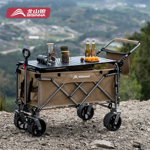 Beishanlang <b>Camping</b> Cart 500L <b>Foldable</b> Outdoor Storage Push Pull Cart With Off Road Wheels - Product Image 3