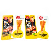 Bolsas Planas Personalizables de 10g, 20g, 30g, 50g, 100g, 150g, 200g con Sellado de 3 Lados de PE para Envasar Snacks, Barras de Cereal, Carne Frita, Frutos Secos y Piruletas
