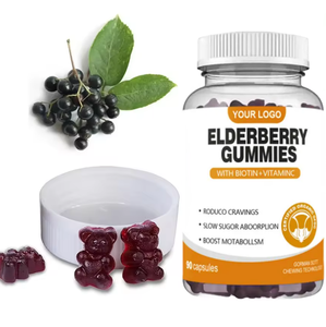 Bonbons Gommeux Bio Ausreson à la Sureau Noir et Vitamine C, Complément Alimentaire en Vrac, Soutien Immunitaire, Certifié Halal, Marque Privée - Product Image 2