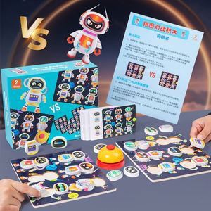 Jeu de blocs en bois pour enfants avec cloche, jeu de correspondance et de puzzle - Product Image 2
