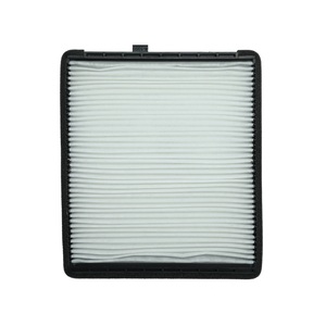 Bộ Lọc Cabin Xe <span class=keywords><strong>96539649</strong></span> 96449577 Cho Chevrolet Aveo T250 T255/Kalos T250 Sedan - Product Image 1