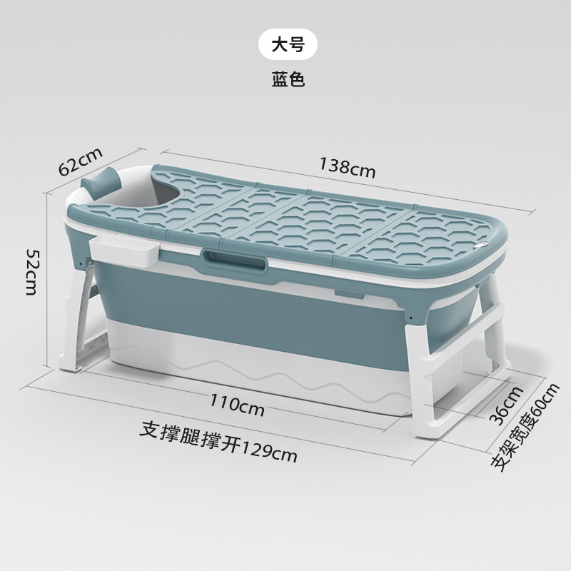 Blue large lid