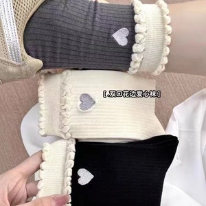 Women Mid-Calf Cotton <b>Socks</b> With Heart Embroidery And Bubble Trim <b>Grey</b> White Black Spring Summer Breathable Sweat Absorbing - Product Image 1