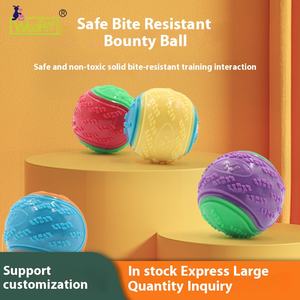 Köpek dişlerini gıcırdıyor top etkileşimi kızdırma büyük cins köpek evcil hayvan ürünleri - Product Image 4