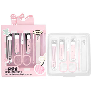 Juego de cortaúñas de acero al carbono de alta calidad, 6 uds., cortadora de dedos de los pies para adultos y niños pequeños - Product Image 2