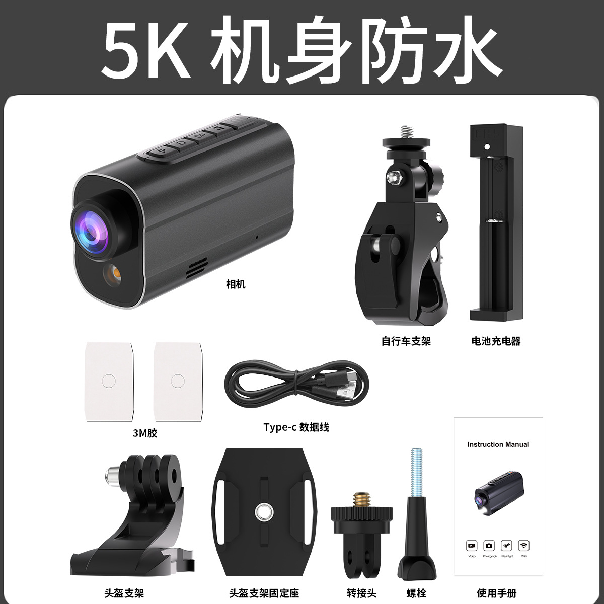 AT-M101 [รุ่น 5K พร้อมระบบป้องกันภาพสั่นไหว EIS]