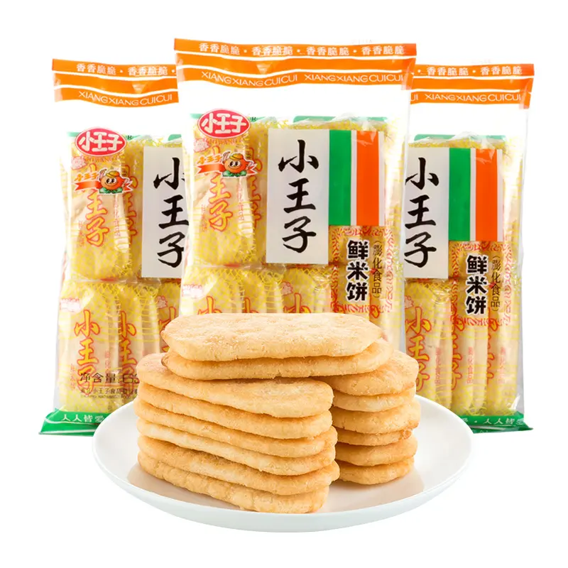 Hot New Product Small Package Wholesale Crispy Delicious Snack Rice Cracker