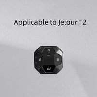 Alliage de zinc + housse en cuir adaptée pour Jetour Traveller 2023 2024 2025 Plus clé de voiture étui complet coque sac housse de clé de voiture