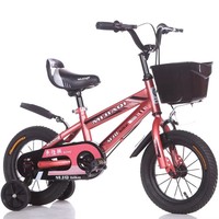 Vélo pour enfants de 1 à 12 ans, 12-20 pouces, avec siège arrière sécurisé, pédales réglables en hauteur, roues d'apprentissage, pour enfants de 110-160 cm