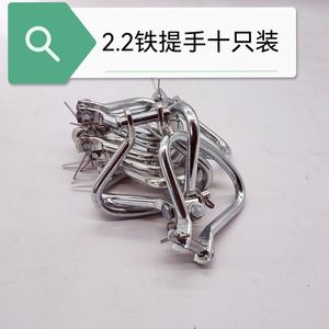 ปั๊มจุ่มใต้น้ำ ด้ามจับเหล็ก 1.1kW 2.2kW อุปกรณ์เสริมห่วงยกแบบพกพา - Product Image 3