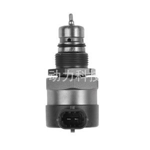 วาล์วควบคุมแรงดันน้ำมันเชื้อเพลิง Drv Valve 0281002828 0281002829 31402-3A000 สำหรับ Dodge Jeep Hyundai Kia ระบบหัวฉีดดีเซล - Product Image 2