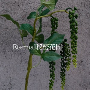 Décoration murale de mariage et de maison en PVC vert-rouge, motif plantes artificielles Secret Garden, marqueur d'allée - Product Image 3
