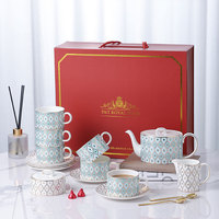 Ensemble de tasses à café en céramique moderne PITO, tasses à café en porcelaine fine et soucoupes, service à thé avec boîte cadeau