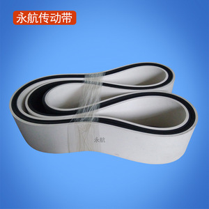 Correa Plana Yonghang 21PL1600*100*15 Resistente al Aceite para Fabricación Mecánica - Product Image 1